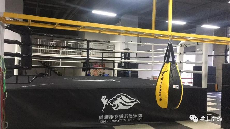 北京必图拳馆,是怎么收费的?教学怎样?西安MMA拳馆收费标准-图2 北京必图拳馆,是怎么收费的?教学怎样?西安MMA拳馆收费标准-图2