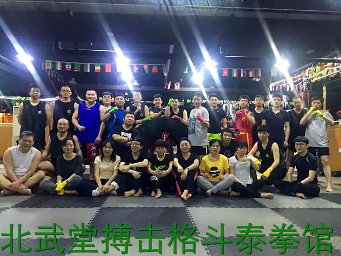 北京必图拳馆,是怎么收费的?教学怎样?西安MMA拳馆收费标准-图3 北京必图拳馆,是怎么收费的?教学怎样?西安MMA拳馆收费标准-图3