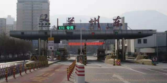 兰州走西安高速堵不堵?西安到兰州收费站-图2 兰州走西安高速堵不堵?西安到兰州收费站-图2