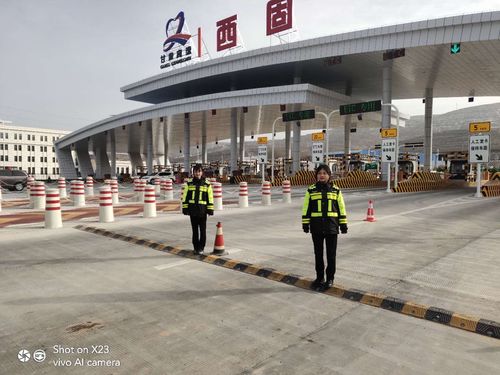 甘肃海石湾现在高速能正常通行吗？西固河口收费站