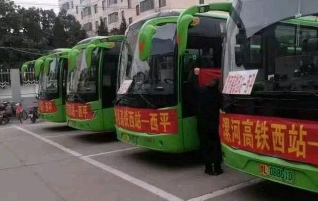 修漯河到西平高速公路一公里多少钱?西平漯河高速收费多少-图2 修漯河到西平高速公路一公里多少钱?西平漯河高速收费多少-图2