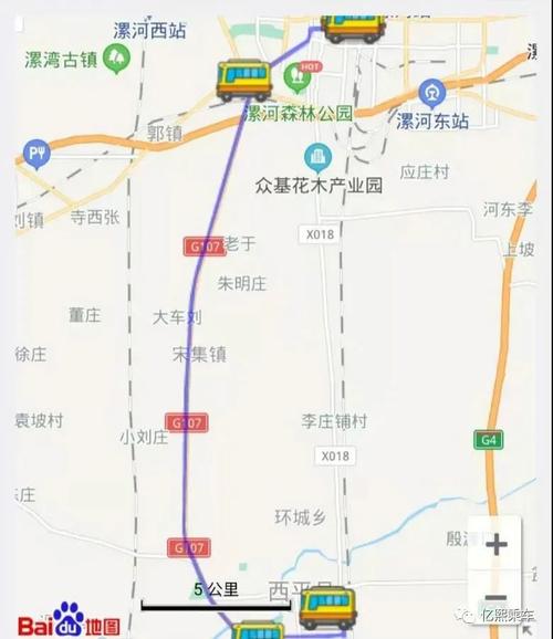 修漯河到西平高速公路一公里多少钱?西平漯河高速收费多少-图3 修漯河到西平高速公路一公里多少钱?西平漯河高速收费多少-图3