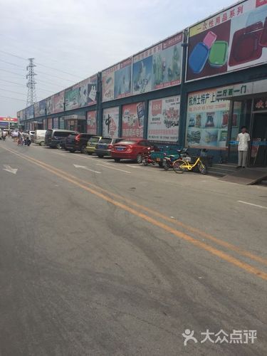 北京三旗百汇批发市场营业时间?西三旗百汇停车场收费-图3 北京三旗百汇批发市场营业时间?西三旗百汇停车场收费-图3