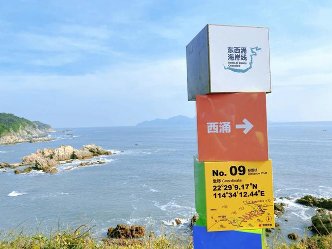 深圳西涌停车怎么收费？西涌收费是多少公里-图2