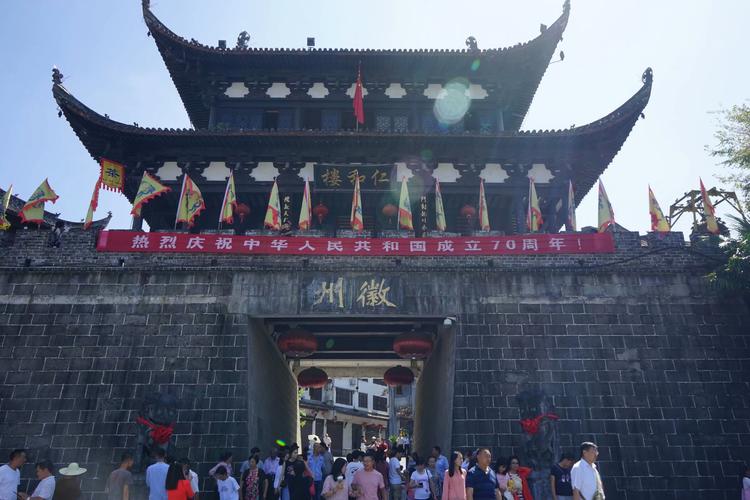 徽州古城营业时间晚上几点?歙县古城晚上收费吗-图3 徽州古城营业时间晚上几点?歙县古城晚上收费吗-图3
