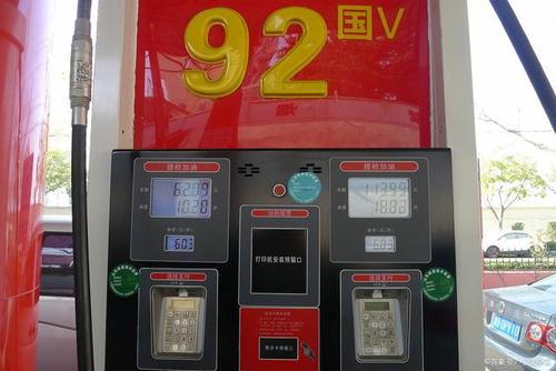 喜悦110加几号汽油？喜悦号收费标准