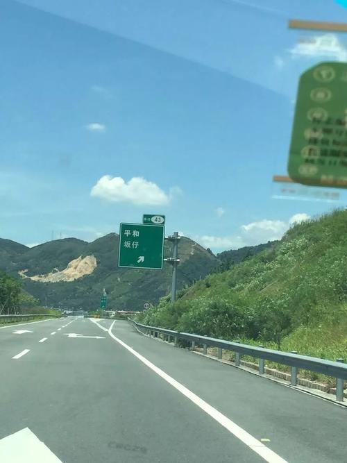 厦蓉高速麻城收费站属于哪个地方?厦门收费站在哪里-图3 厦蓉高速麻城收费站属于哪个地方?厦门收费站在哪里-图3