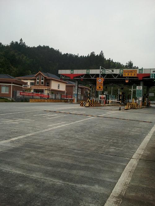 厦蓉高速贵州和四川交界处是哪里?厦蓉高速赣州段收费站-图3 厦蓉高速贵州和四川交界处是哪里?厦蓉高速赣州段收费站-图3