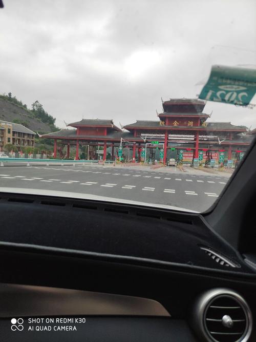 厦蓉高速贵州和四川交界处是哪里?厦蓉高速赣州段收费站-图2 厦蓉高速贵州和四川交界处是哪里?厦蓉高速赣州段收费站-图2