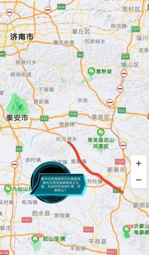 泰新高速起点和终点是哪里?孝感长湖收费站地图-图2 泰新高速起点和终点是哪里?孝感长湖收费站地图-图2
