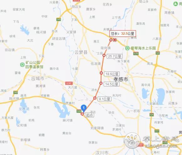 泰新高速起点和终点是哪里?孝感长湖收费站地图-图3 泰新高速起点和终点是哪里?孝感长湖收费站地图-图3