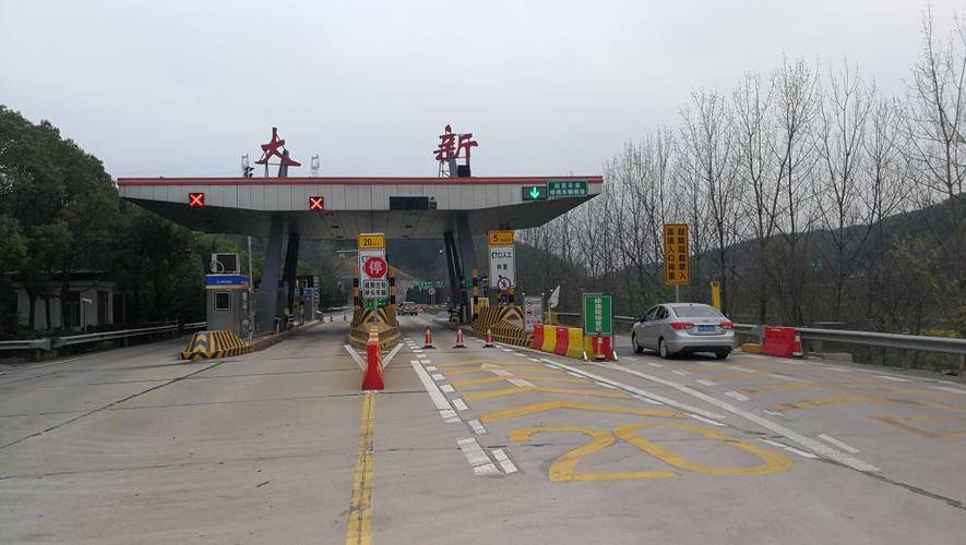 京港澳湖北大悟段有多少收费站？孝感东收费站怎么样
