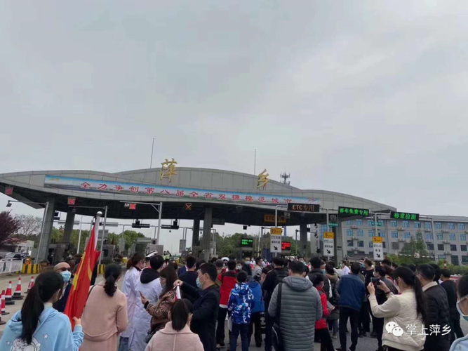 孝汉应高速设那几个服务区?孝感晚上收费站图片-图2 孝汉应高速设那几个服务区?孝感晚上收费站图片-图2