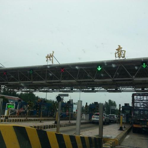 徐州市有几个高速口?徐州东高速收费站-图2 徐州市有几个高速口?徐州东高速收费站-图2