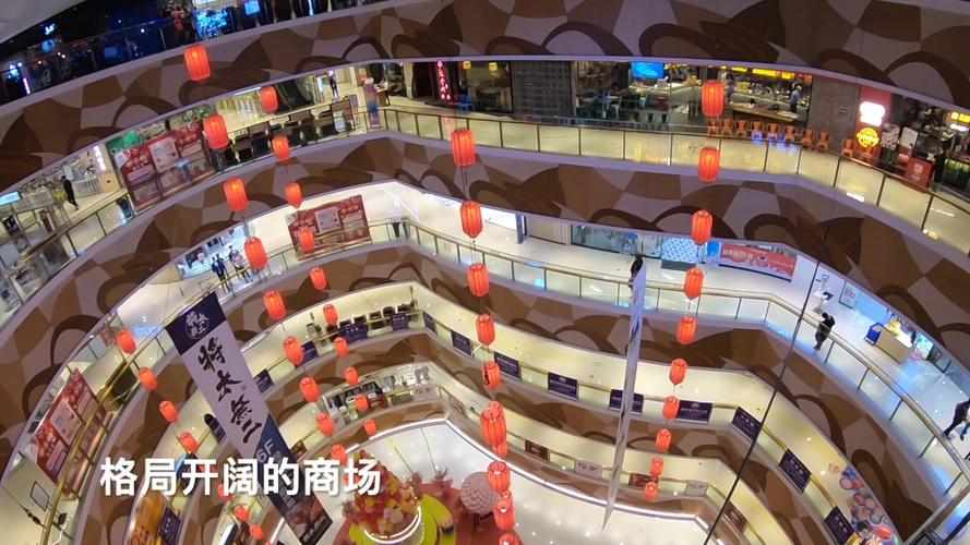 烟台大悦城和万达广场东西贵吗什么档次?烟台大悦城 收费-图2 烟台大悦城和万达广场东西贵吗什么档次?烟台大悦城 收费-图2