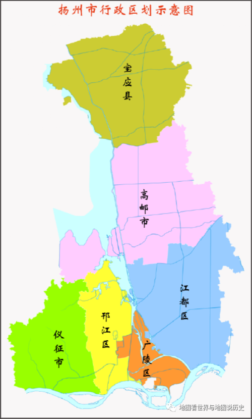 河北省石家庄市到江苏省扬州市,具体点噢,经过几个省多少个市?扬州到石家庄快递收费标准-图3 河北省石家庄市到江苏省扬州市,具体点噢,经过几个省多少个市?扬州到石家庄快递收费标准-图3