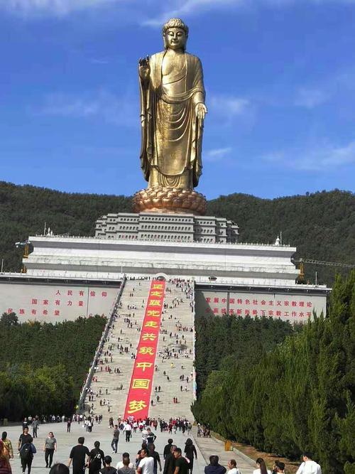 鲁山大佛大年初一免门票不?尧山大佛初一收费不-图2 鲁山大佛大年初一免门票不?尧山大佛初一收费不-图2