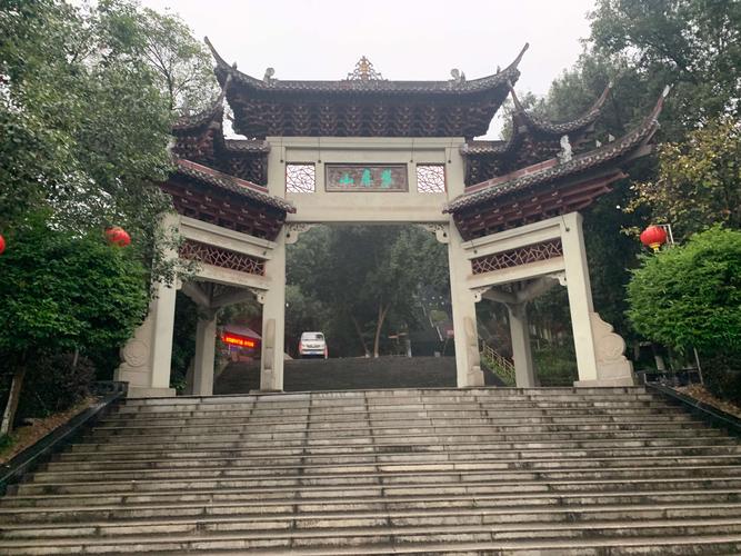 翠屏山门票多少？宜宾真武山收费吗