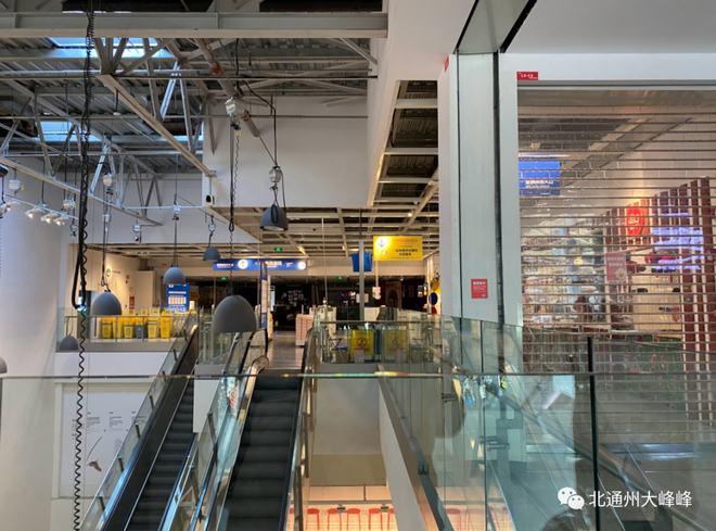 北京西红门宜家营业时间?宜家西红门停车收费吗-图3 北京西红门宜家营业时间?宜家西红门停车收费吗-图3