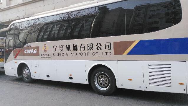 银川河东机场大巴热线?银川机场大巴怎么收费-图3 银川河东机场大巴热线?银川机场大巴怎么收费-图3