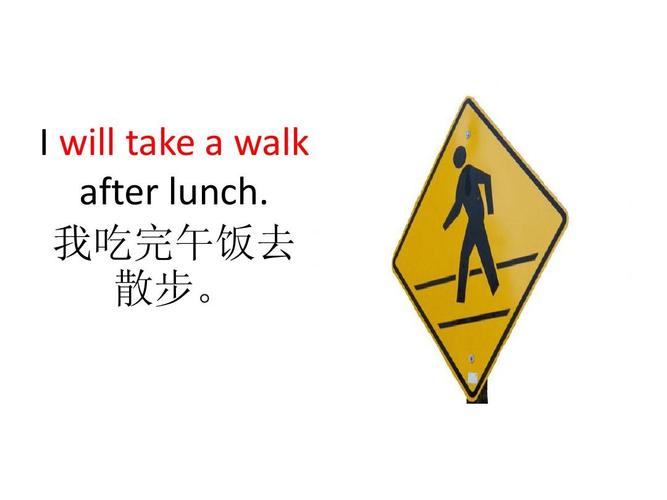 去.的路的英文单词怎么写?英国高速收费站-图3 去.的路的英文单词怎么写?英国高速收费站-图3
