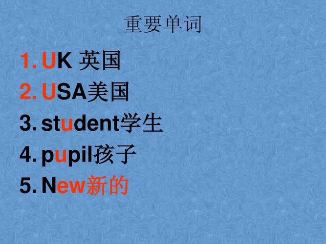 去.的路的英文单词怎么写?英国高速收费站-图2 去.的路的英文单词怎么写?英国高速收费站-图2