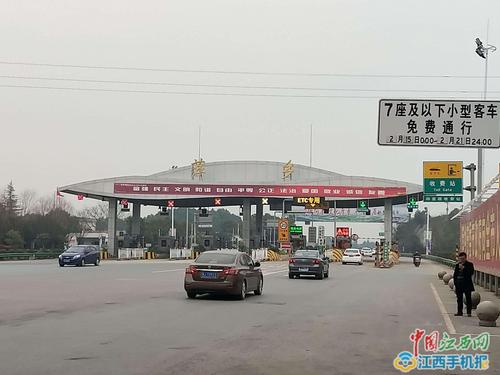 沪昆高速全程有几公里?鹰潭西收费站号码-图2 沪昆高速全程有几公里?鹰潭西收费站号码-图2