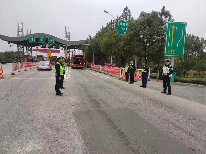 景婺黄常高速公路现在开通了吗?鹰潭西收费站开通时间-图3 景婺黄常高速公路现在开通了吗?鹰潭西收费站开通时间-图3