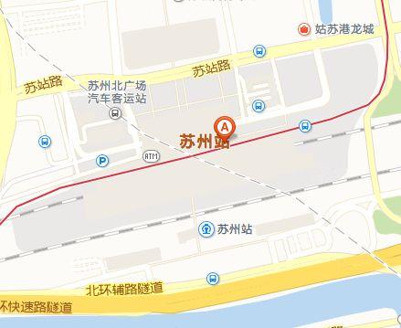苏州高铁站距离工业园区多少公里?园区高铁站 停车收费标准-图2 苏州高铁站距离工业园区多少公里?园区高铁站 停车收费标准-图2