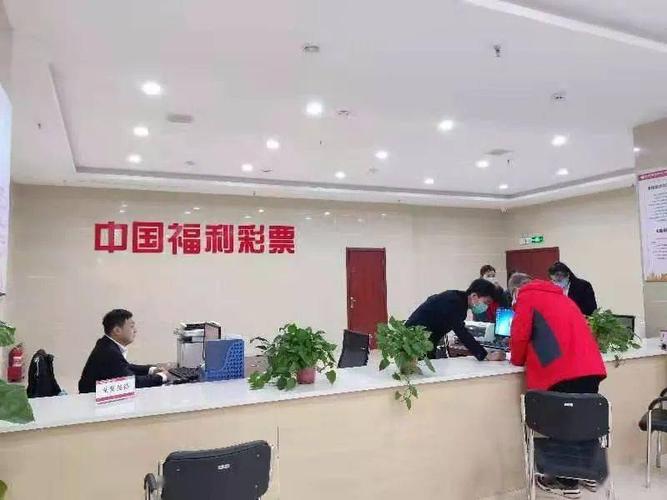 山西一等奖兑奖地址?运城和平街小姐收费-图3 山西一等奖兑奖地址?运城和平街小姐收费-图3