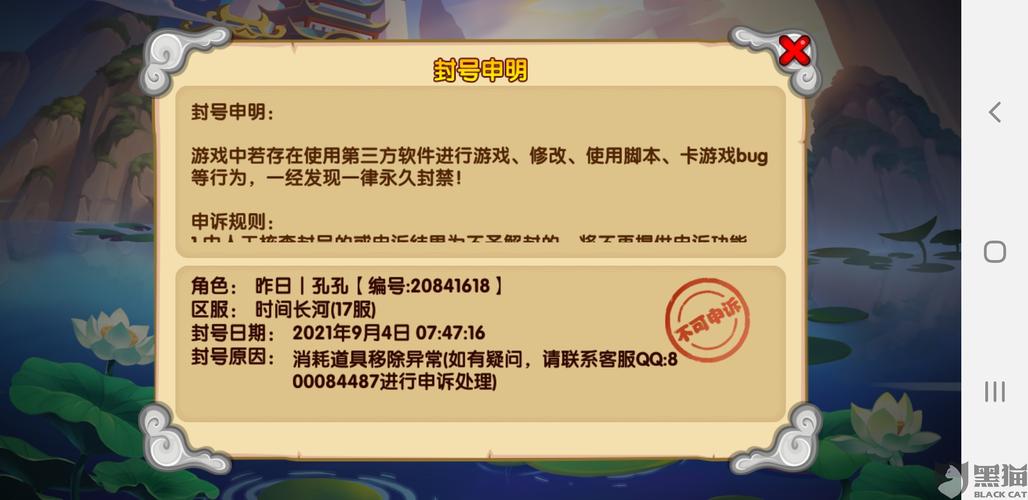 造梦西游的兑换码是什么？造梦vr平台注册收费吗