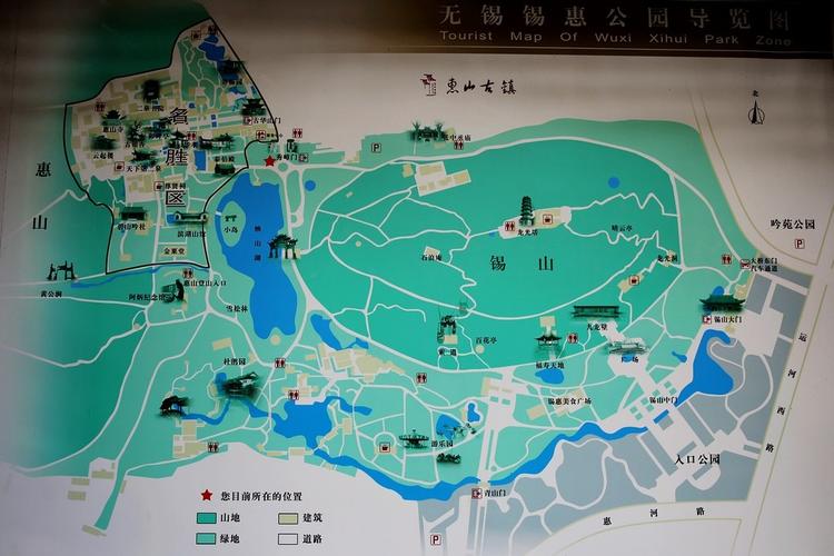 江阴华士到无锡锡惠公园打滴滴多少钱?张家港省道收费-图3 江阴华士到无锡锡惠公园打滴滴多少钱?张家港省道收费-图3