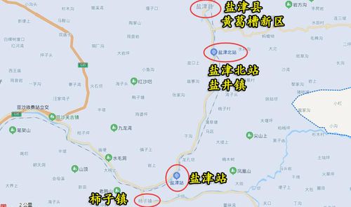 坐火车如何去盐津?昭通到盐津收费吗-图2 坐火车如何去盐津?昭通到盐津收费吗-图2