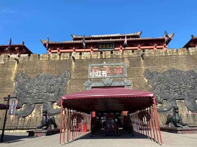 横店影视城好停车吗?郑州横店影视城停车场收费-图3 横店影视城好停车吗?郑州横店影视城停车场收费-图3