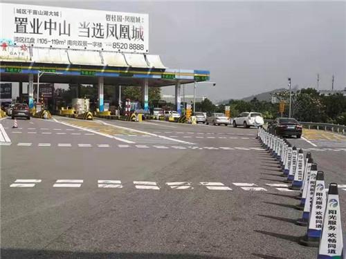 广东中山市有多少个收费站？中山三角有几个收费站