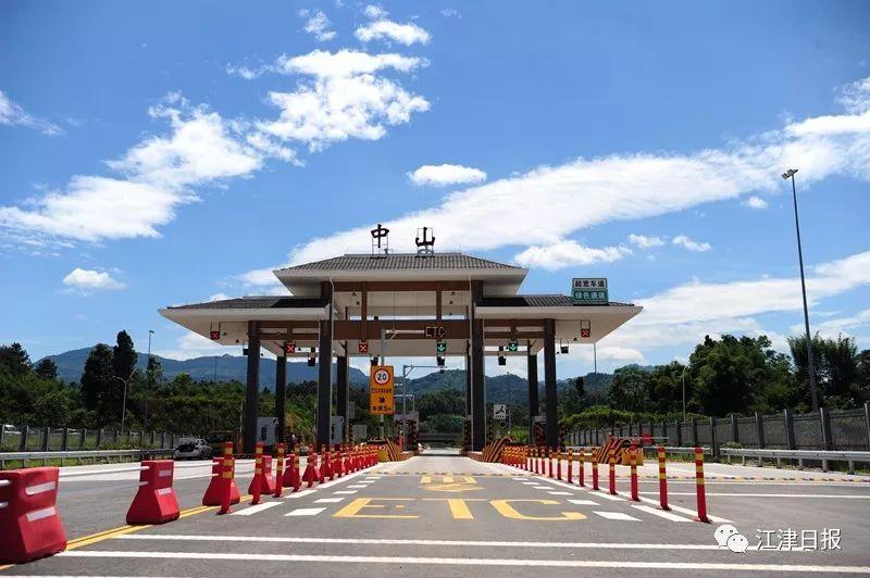 广东中山市有多少个收费站?中山三角有几个收费站-图3 广东中山市有多少个收费站?中山三角有几个收费站-图3