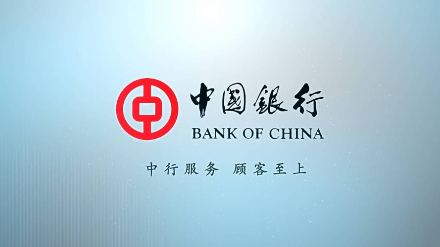 中国银行电话人工客服？中行海外客服电话收费
