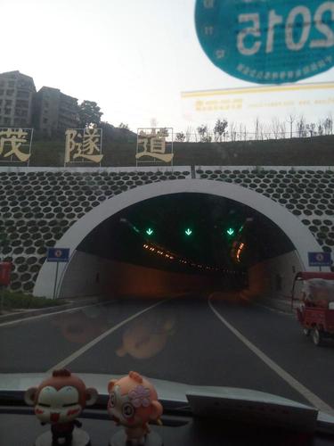 璧山金凤隧道收费吗?重庆 璧山 高速收费-图2 璧山金凤隧道收费吗?重庆 璧山 高速收费-图2