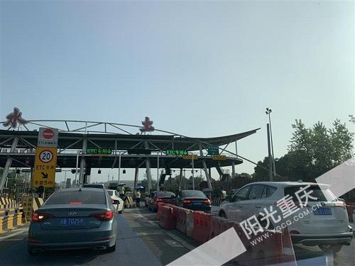 为什么从重庆壁山进入收费站到沙坪坝收费站下。主城区的车牌渝D还要收费?重庆有沙坪坝收费站么-图3 为什么从重庆壁山进入收费站到沙坪坝收费站下。主城区的车牌渝D还要收费?重庆有沙坪坝收费站么-图3