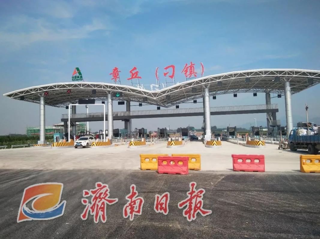 济青高速公路南线有几个出口？淄博到青岛高速收费站