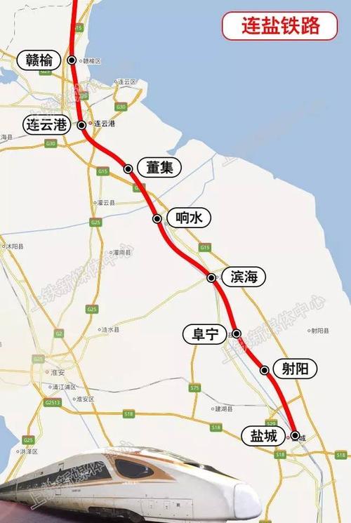 苏北盐城往苏南水运行道怎么走?g15盐城段有几个收费站-图2 苏北盐城往苏南水运行道怎么走?g15盐城段有几个收费站-图2