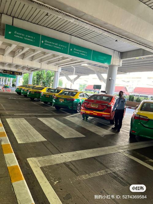 grab在国内可以用吗？grab曼谷高速收费