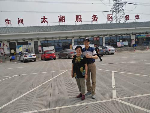 宜兴太湖服务区是离苏浙收费站有多远？安庆太湖收费站电话
