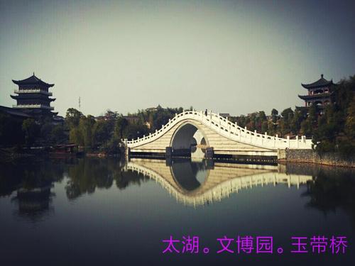 太湖文博园值得去吗?安庆太湖收费站电话号码-图3 太湖文博园值得去吗?安庆太湖收费站电话号码-图3