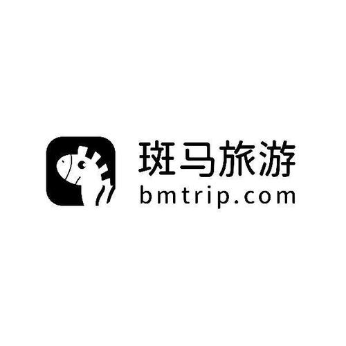 斑马旅游和鲸品游是什么关系？斑马旅游如何收费