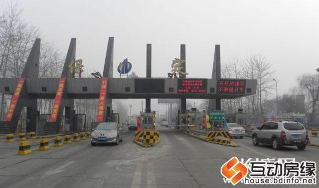 保定北三环高速口名称？保定北收费站电话号码