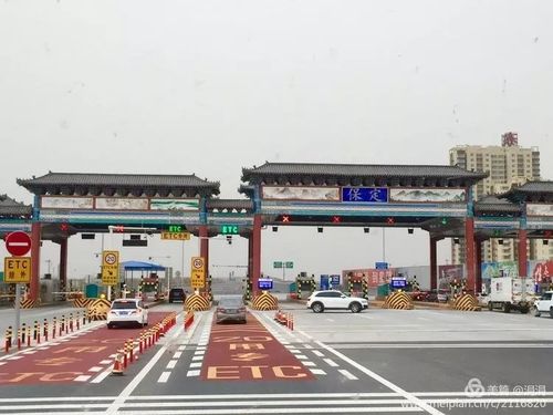 保定北三环高速口名称?保定北收费站电话号码-图3 保定北三环高速口名称?保定北收费站电话号码-图3