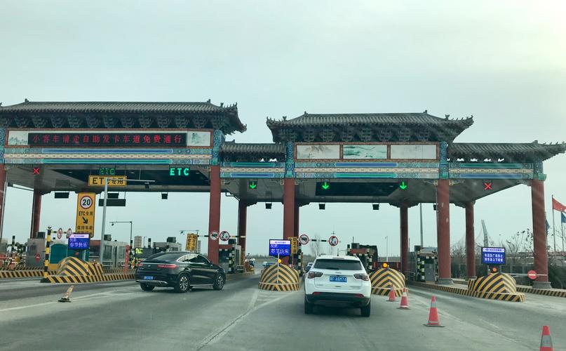 京昆高速保定大王店收费站叫什么名？保定北收费站位置