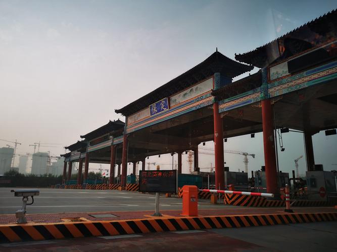 保定有几个高速出口?保定市区收费站-图3 保定有几个高速出口?保定市区收费站-图3