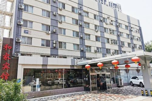 北京宾馆正常营业吗?北京的宾馆停车收费吗-图2 北京宾馆正常营业吗?北京的宾馆停车收费吗-图2